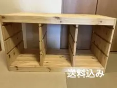 トロファスト　IKEA 木製オープンラック パイン材　天然木 収納棚のサムネイル