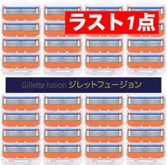 Item thumbnail for item a5d750bf-7633-4182-a92d-1c0506fdb2e1