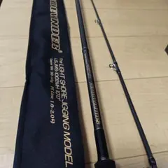 2026年最新】サイドワインダー ショアジギングの人気アイテム - メルカリ