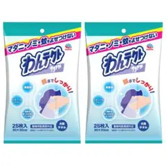 アース・ペット　わんテクト　シートタイプ　犬用虫除け　2パックのサムネイル