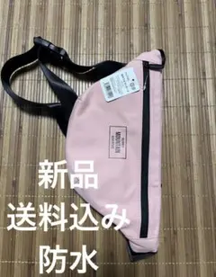 [新品] 撥水ウェストポーチ 斜め掛けバッグ ボディバッグ レディース ピンク