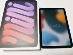 2026年最新】ipad 6世代 32gbの人気アイテム - メルカリ