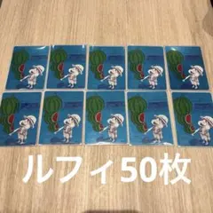 ONE PIECE ナツコミ 2026 ミニカード 10枚セット - メルカリ
