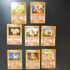 美品】○第1〜4弾拡張パック 雷タイプ コモン アンコモン 8枚セット 旧