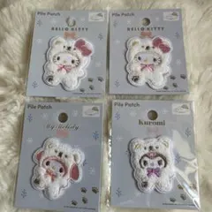 サンリオ パイルワッペン