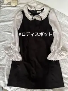 ロディスポット　パール襟付きワンピ