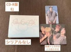 &TEAM Back to Life ミニCD-R盤　EJ ウィジュ