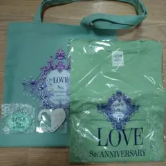 =LOVE 8thツアー 特典