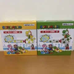 【新品】スーパーマリオ ヨッシー水鉄砲 全2種セット
