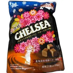 Item thumbnail for item 902ed647-a956-460a-96b1-56b39f62bf5f