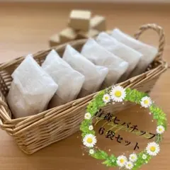 Item thumbnail for item d4212907-8954-432e-872a-23a9bb91f53c