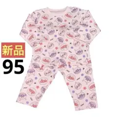【新品】アンパンマン パジャマ 95 ピンク
