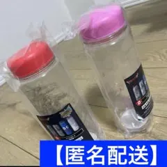 ドラゴンクエスト ふくびき所スペシャル クリアボトル　D賞 2種