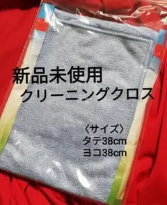 Item thumbnail for item c658f49e-bd7f-4453-9226-792f6c84df1a