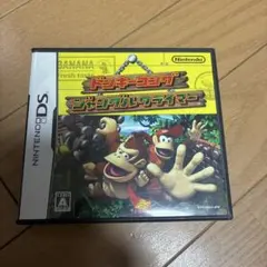 DS版 ドンキーコング ジャングルクライマー
