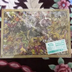 未開封 (鳥系)ランチョンマットドラクエ福引所〜まもののむれがあらわれた!編〜