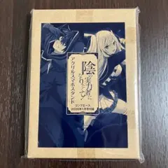 Item thumbnail for item 971ea628-e818-467d-9d31-f338d2fc4af4