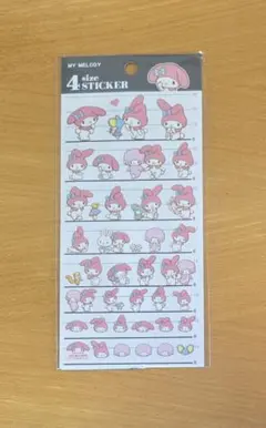 ・Sanrio マイメロディ 4サイズ ステッカー