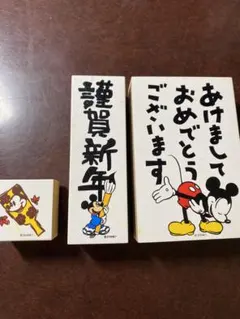 スタンプ（ミッキーマウス）