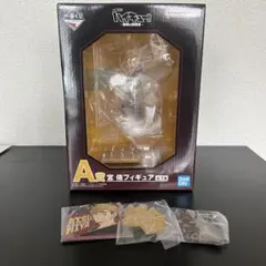 一番くじ　ハイキュー!! 最強の挑戦者　宮侑 Ａ賞フィギュア 他