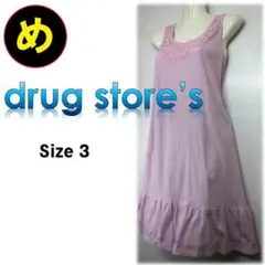 ピンク レース の ノースリーブ ワンピース drug store's 3