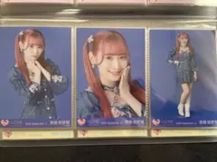 そう様 リクエスト 10点 まとめ商品