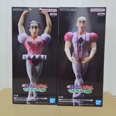 クレヨンしんちゃん マカオとジョマ フィギュア テーブルクロック 4種