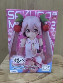 初音ミク ぬーどるストッパーフィギュア 桜ミク 2022