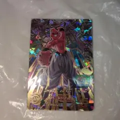 2026年最新】ドラゴンボールヒーローズ魔人ブウ純粋の人気アイテム
