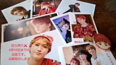 もっちゃん様 リクエスト 2点 まとめ商品