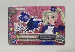 2026年最新】アイカツ ゴスマジックミニハットの人気アイテム - メルカリ