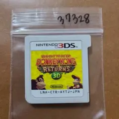 ♥︎くま♡︎様 リクエスト 3点 まとめ商品