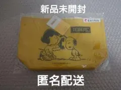 スヌーピー 保冷温バッグ ランチバッグ 東濃信用金庫
