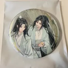 魔道祖師　公式茶屋× THEキャラCAFE グリッター扉絵カンバッジ　忘羨