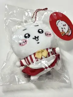 【新品未開封】 ちいかわ ちいかわレストラン ホール担当なマスコット