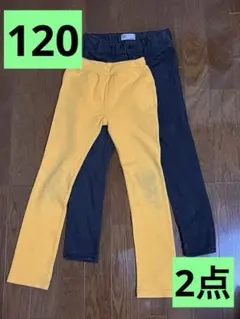 【120cm】パンツ まとめ売り（2本） GAP / スキップラン