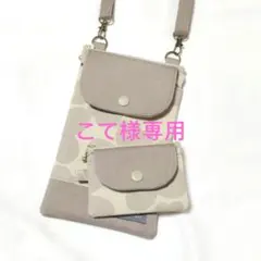 Item thumbnail for item 27fc9c48-e4ad-4890-ac01-e84562325c0f