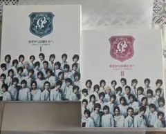 中国ドラマ DVD 雪花咲く、君を想う 全13巻セット - メルカリ