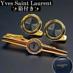 2026年最新】hermes ネクタイピンの人気アイテム - メルカリ