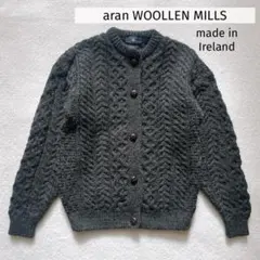 Item thumbnail for item cb483b04-d0ef-4439-831e-83f2e9dbd788