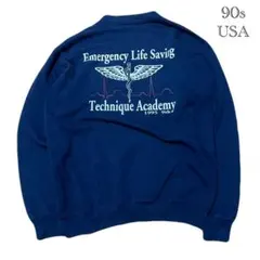 90s EMERGENCY MEDICAL TECHNICIAN スウェット