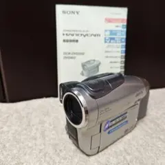 2026年最新】dcr-dvd403の人気アイテム - メルカリ