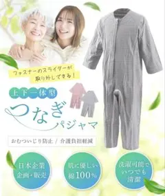 Item thumbnail for item 18edc75c-1d58-4236-94ce-3e64559cb199