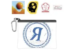 Item thumbnail for item 03a5626f-31d8-4780-b54e-848552d3c4bc