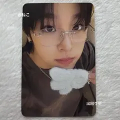 NCTWISH リク one summer wish キーリング トレカ