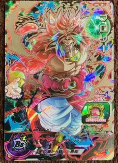 ブロリー BM6-SEC スーパードラゴンボールヒーローズ SDBH