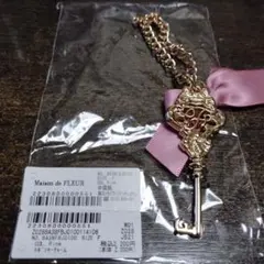 メゾンドフルールリボンキーチャーム