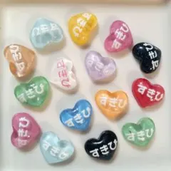 alice usagi様 リクエスト 2点 まとめ商品