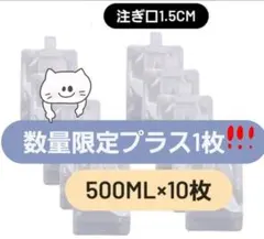 Item thumbnail for item bcd2220e-2b71-404f-91c5-ba545bc43fd6