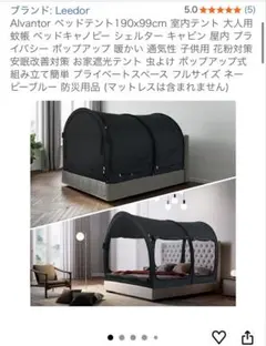 Item thumbnail for item 25d37aaa-8f67-4fd3-965c-897b2469a85a